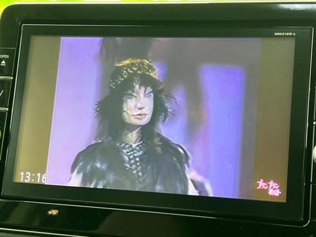 ルークス ハイウェイスターＧターボプロパイロットＥｄ　新品タイヤ／保証書／純正　９インチ　ＳＤナビ／衝突安全装置／両側電動スライドドア／全方位モニター／車線逸脱防止支援システム／ドライブレコーダー　前後／ヘッドランプ　ＬＥＤ／ＵＳＢジャック　全周囲カメラ（12枚目）