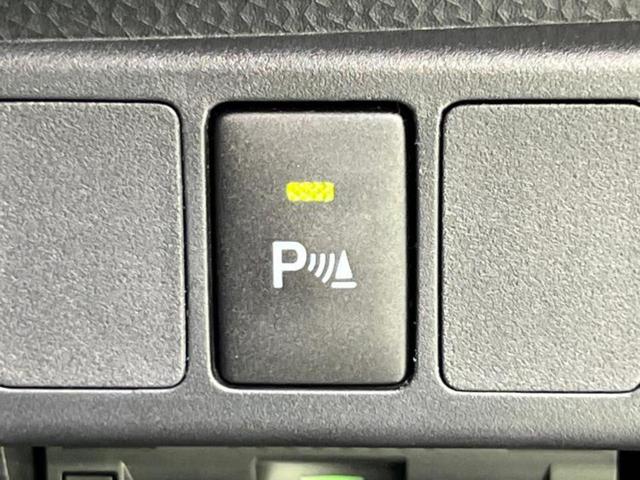 トール Ｇ　保証書／純正　ＳＤナビ／両側電動スライドドア／パノラマモニター／ドライブレコーダー　純正／ヘッドランプ　ＬＥＤ／Ｂｌｕｅｔｏｏｔｈ接続／ＥＴＣ／ＥＢＤ付ＡＢＳ／横滑り防止装置／アイドリングストップ（32枚目）