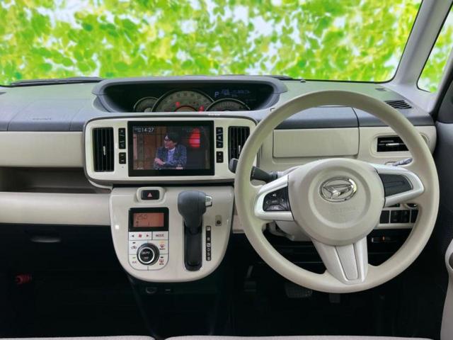 ムーヴキャンバス ＧホワイトアクセントリミテッドＳＡ３　新品タイヤ／保証書／純正　８インチ　ＳＤナビ／衝突安全装置／両側電動スライドドア／パノラマモニター／車線逸脱防止支援システム／ドライブレコーダー　純正／ヘッドランプ　ＬＥＤ／ＵＳＢジャック　ＤＶＤ再生（9枚目）