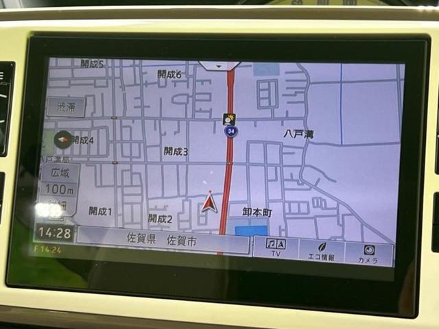 ムーヴキャンバス ＧホワイトアクセントリミテッドＳＡ３　新品タイヤ／保証書／純正　８インチ　ＳＤナビ／衝突安全装置／両側電動スライドドア／パノラマモニター／車線逸脱防止支援システム／ドライブレコーダー　純正／ヘッドランプ　ＬＥＤ／ＵＳＢジャック　ＤＶＤ再生（10枚目）