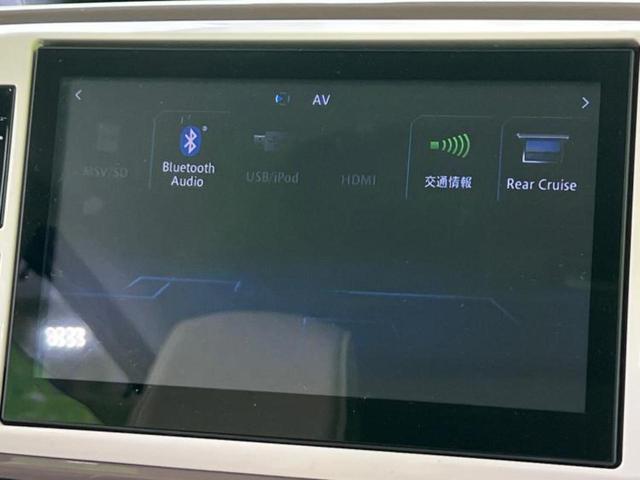 ムーヴキャンバス ＧホワイトアクセントリミテッドＳＡ３　新品タイヤ／保証書／純正　８インチ　ＳＤナビ／衝突安全装置／両側電動スライドドア／パノラマモニター／車線逸脱防止支援システム／ドライブレコーダー　純正／ヘッドランプ　ＬＥＤ／ＵＳＢジャック　ＤＶＤ再生（11枚目）