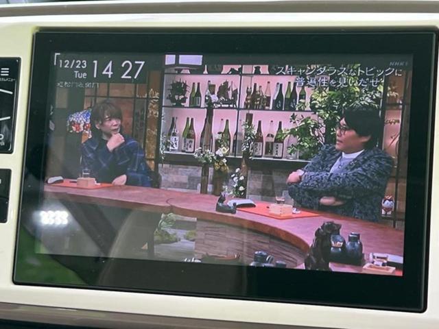 ムーヴキャンバス ＧホワイトアクセントリミテッドＳＡ３　新品タイヤ／保証書／純正　８インチ　ＳＤナビ／衝突安全装置／両側電動スライドドア／パノラマモニター／車線逸脱防止支援システム／ドライブレコーダー　純正／ヘッドランプ　ＬＥＤ／ＵＳＢジャック　ＤＶＤ再生（12枚目）