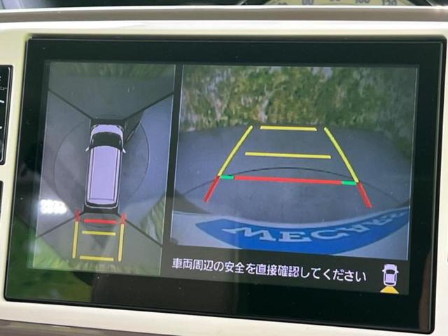 ムーヴキャンバス ＧホワイトアクセントリミテッドＳＡ３　新品タイヤ／保証書／純正　８インチ　ＳＤナビ／衝突安全装置／両側電動スライドドア／パノラマモニター／車線逸脱防止支援システム／ドライブレコーダー　純正／ヘッドランプ　ＬＥＤ／ＵＳＢジャック　ＤＶＤ再生（13枚目）