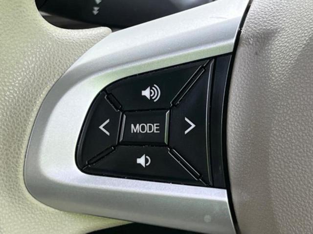 ムーヴキャンバス ＧホワイトアクセントリミテッドＳＡ３　新品タイヤ／保証書／純正　８インチ　ＳＤナビ／衝突安全装置／両側電動スライドドア／パノラマモニター／車線逸脱防止支援システム／ドライブレコーダー　純正／ヘッドランプ　ＬＥＤ／ＵＳＢジャック　ＤＶＤ再生（27枚目）