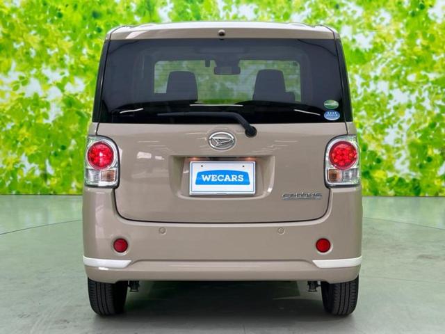 ムーヴキャンバス ＧホワイトアクセントリミテッドＳＡ３　新品タイヤ／保証書／純正　８インチ　ＳＤナビ／衝突安全装置／両側電動スライドドア／パノラマモニター／車線逸脱防止支援システム／ドライブレコーダー　純正／ヘッドランプ　ＬＥＤ／ＵＳＢジャック　ＤＶＤ再生（46枚目）