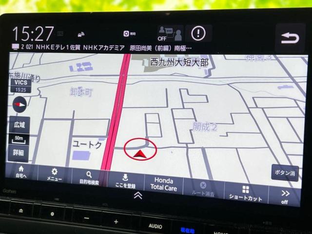 オデッセイハイブリッド ｅＨＥＶアブソルート・ＥＸブラックエディション　保証書／純正　１１インチ　ＳＤナビ／フリップダウンモニター／両側電動スライドドア／シートヒーター／マルチビューカメラシステム／車線逸脱防止支援システム／シート　フルレザー／電動バックドア　革シート（10枚目）
