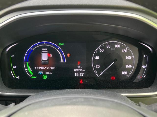 オデッセイハイブリッド ｅＨＥＶアブソルート・ＥＸブラックエディション　保証書／純正　１１インチ　ＳＤナビ／フリップダウンモニター／両側電動スライドドア／シートヒーター／マルチビューカメラシステム／車線逸脱防止支援システム／シート　フルレザー／電動バックドア　革シート（14枚目）