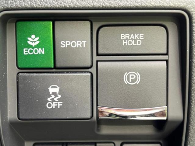 オデッセイハイブリッド ｅＨＥＶアブソルート・ＥＸブラックエディション　保証書／純正　１１インチ　ＳＤナビ／フリップダウンモニター／両側電動スライドドア／シートヒーター／マルチビューカメラシステム／車線逸脱防止支援システム／シート　フルレザー／電動バックドア　革シート（33枚目）