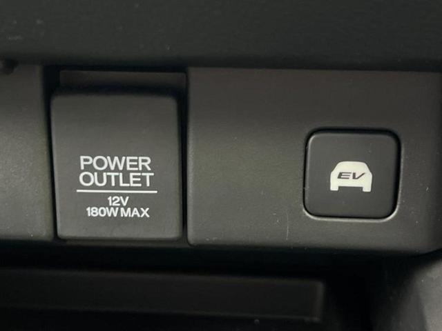 オデッセイハイブリッド ｅＨＥＶアブソルート・ＥＸブラックエディション　保証書／純正　１１インチ　ＳＤナビ／フリップダウンモニター／両側電動スライドドア／シートヒーター／マルチビューカメラシステム／車線逸脱防止支援システム／シート　フルレザー／電動バックドア　革シート（46枚目）