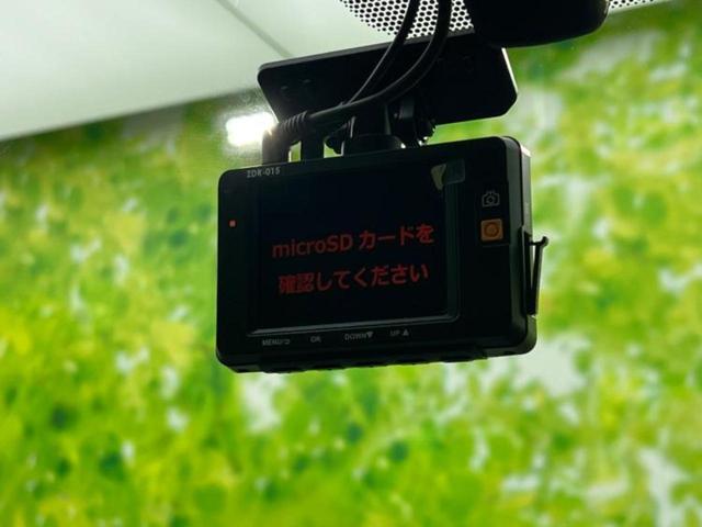 ＳＡＩ Ｓ　Ｃパッケージ　純正　ナビ／車線逸脱防止支援システム／ドライブレコーダー　前後／ヘッドランプ　ＬＥＤ／Ｂｌｕｅｔｏｏｔｈ接続／ＥＴＣ／ＥＢＤ付ＡＢＳ／横滑り防止装置／アイドリングストップ／クルーズコントロール（35枚目）