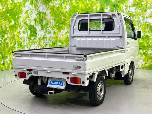 キャリイトラック ４ＷＤノウハンスペシャル　保証書／衝突安全装置／車線逸脱防止支援システム／ＡＢＳ／横滑り防止装置／エアバッグ　運転席／エアバッグ　助手席／パワーウインドウ／キーレスエントリー／パワーステアリング／オートライト／盗難防止システム（3枚目）