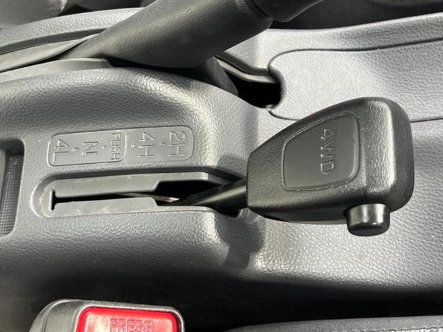 キャリイトラック ４ＷＤノウハンスペシャル　保証書／衝突安全装置／車線逸脱防止支援システム／ＡＢＳ／横滑り防止装置／エアバッグ　運転席／エアバッグ　助手席／パワーウインドウ／キーレスエントリー／パワーステアリング／オートライト／盗難防止システム（24枚目）