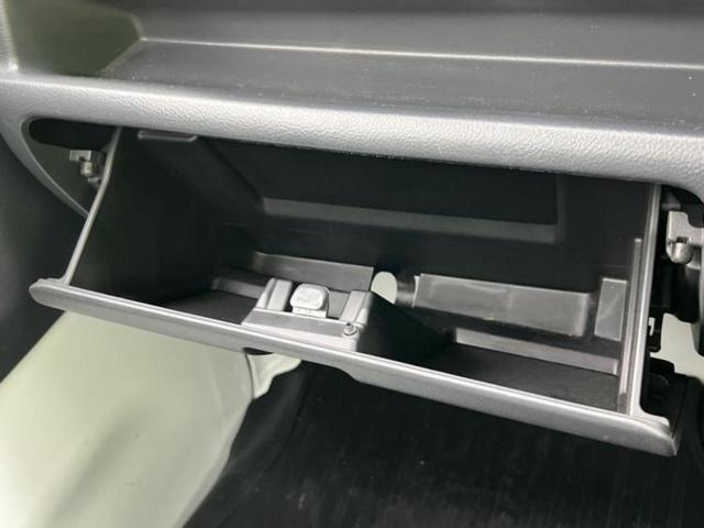 キャリイトラック ４ＷＤノウハンスペシャル　保証書／衝突安全装置／車線逸脱防止支援システム／ＡＢＳ／横滑り防止装置／エアバッグ　運転席／エアバッグ　助手席／パワーウインドウ／キーレスエントリー／パワーステアリング／オートライト／盗難防止システム（29枚目）