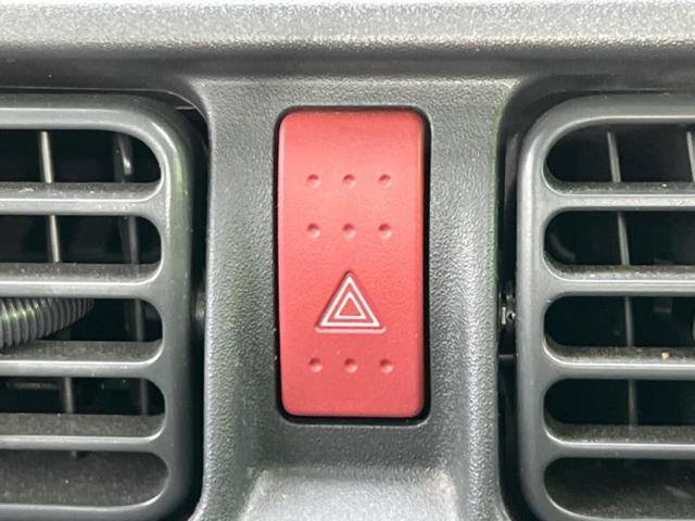 キャリイトラック ４ＷＤノウハンスペシャル　保証書／衝突安全装置／車線逸脱防止支援システム／ＡＢＳ／横滑り防止装置／エアバッグ　運転席／エアバッグ　助手席／パワーウインドウ／キーレスエントリー／パワーステアリング／オートライト／盗難防止システム（39枚目）