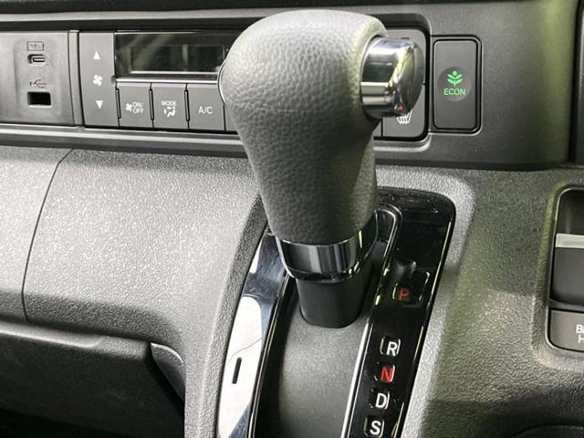 Ｎ－ＢＯＸカスタム ヒョウジュン　保証書／衝突安全装置／電動スライドドア／シートヒーター　前席／車線逸脱防止支援システム／ヘッドランプ　ＬＥＤ／ＥＢＤ付ＡＢＳ／横滑り防止装置／アイドリングストップ／ホンダセンシング／禁煙車（12枚目）