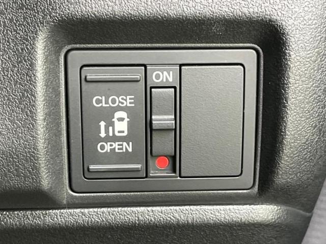 Ｎ－ＢＯＸカスタム ヒョウジュン　保証書／衝突安全装置／電動スライドドア／シートヒーター　前席／車線逸脱防止支援システム／ヘッドランプ　ＬＥＤ／ＥＢＤ付ＡＢＳ／横滑り防止装置／アイドリングストップ／ホンダセンシング／禁煙車（14枚目）