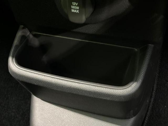 Ｎ－ＢＯＸカスタム ヒョウジュン　保証書／衝突安全装置／電動スライドドア／シートヒーター　前席／車線逸脱防止支援システム／ヘッドランプ　ＬＥＤ／ＥＢＤ付ＡＢＳ／横滑り防止装置／アイドリングストップ／ホンダセンシング／禁煙車（23枚目）