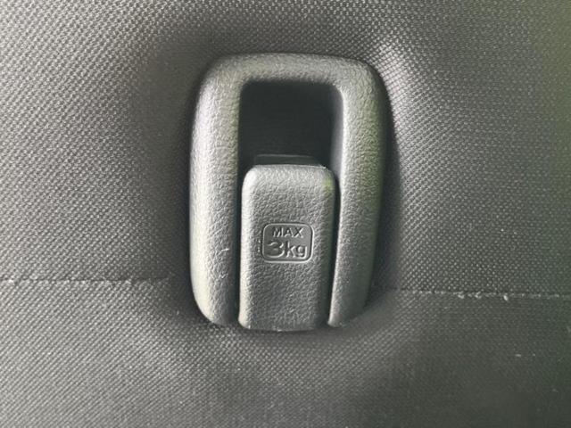 Ｎ－ＢＯＸカスタム ヒョウジュン　保証書／衝突安全装置／電動スライドドア／シートヒーター　前席／車線逸脱防止支援システム／ヘッドランプ　ＬＥＤ／ＥＢＤ付ＡＢＳ／横滑り防止装置／アイドリングストップ／ホンダセンシング／禁煙車（29枚目）