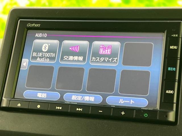 Ｎ－ＢＯＸカスタム Ｌ・ターボ　新品タイヤ／純正　ＳＤナビ／衝突安全装置／両側電動スライドドア／シートヒーター　前席／車線逸脱防止支援システム／シート　ハーフレザー／ヘッドランプ　ＬＥＤ／ＵＳＢジャック／Ｂｌｕｅｔｏｏｔｈ接続（12枚目）