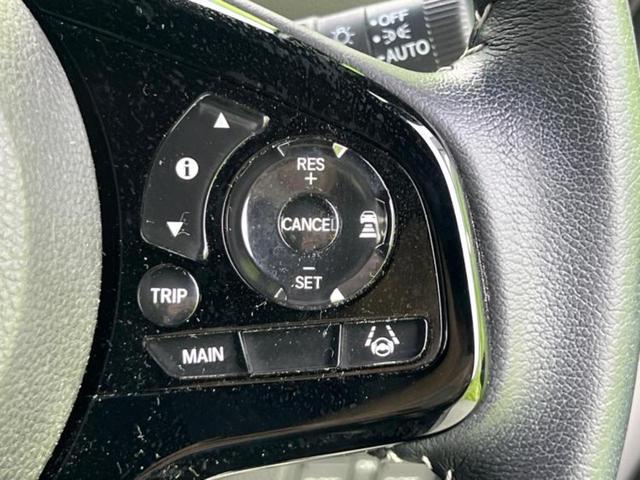 Ｎ－ＢＯＸカスタム Ｌ・ターボ　新品タイヤ／純正　ＳＤナビ／衝突安全装置／両側電動スライドドア／シートヒーター　前席／車線逸脱防止支援システム／シート　ハーフレザー／ヘッドランプ　ＬＥＤ／ＵＳＢジャック／Ｂｌｕｅｔｏｏｔｈ接続（29枚目）