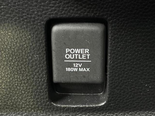 Ｎ－ＢＯＸカスタム Ｌ・ターボ　新品タイヤ／純正　ＳＤナビ／衝突安全装置／両側電動スライドドア／シートヒーター　前席／車線逸脱防止支援システム／シート　ハーフレザー／ヘッドランプ　ＬＥＤ／ＵＳＢジャック／Ｂｌｕｅｔｏｏｔｈ接続（41枚目）