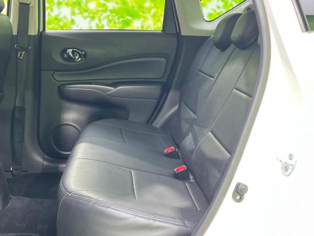 ノート ｅパワーＸ　新品タイヤ／保証書／純正　ＳＤナビ／インテリジェントルームミラー／エマージェンシーブレーキ／アラウンドビューモニター／車線逸脱防止支援システム／ドライブレコーダー　純正／ヘッドランプ　ＬＥＤ　ドラレコ（7枚目）