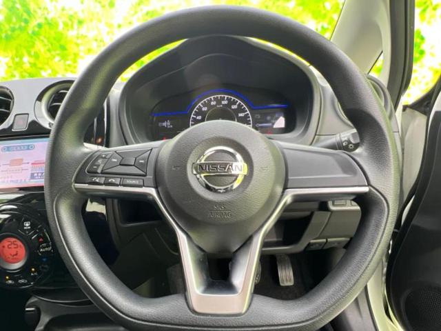 ノート ｅパワーＸ　新品タイヤ／保証書／純正　ＳＤナビ／インテリジェントルームミラー／エマージェンシーブレーキ／アラウンドビューモニター／車線逸脱防止支援システム／ドライブレコーダー　純正／ヘッドランプ　ＬＥＤ　ドラレコ（15枚目）