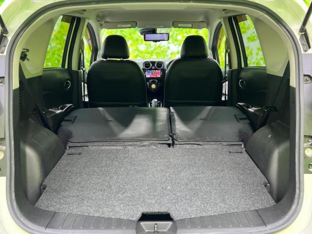 ノート ｅパワーＸ　新品タイヤ／保証書／純正　ＳＤナビ／インテリジェントルームミラー／エマージェンシーブレーキ／アラウンドビューモニター／車線逸脱防止支援システム／ドライブレコーダー　純正／ヘッドランプ　ＬＥＤ　ドラレコ（19枚目）