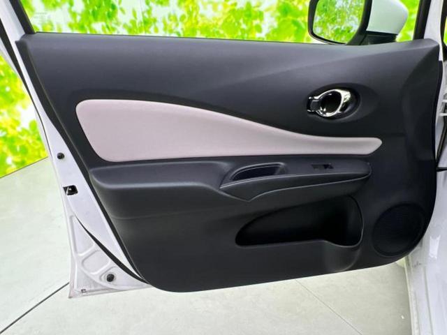 ノート ｅパワーＸ　新品タイヤ／保証書／純正　ＳＤナビ／インテリジェントルームミラー／エマージェンシーブレーキ／アラウンドビューモニター／車線逸脱防止支援システム／ドライブレコーダー　純正／ヘッドランプ　ＬＥＤ　ドラレコ（20枚目）