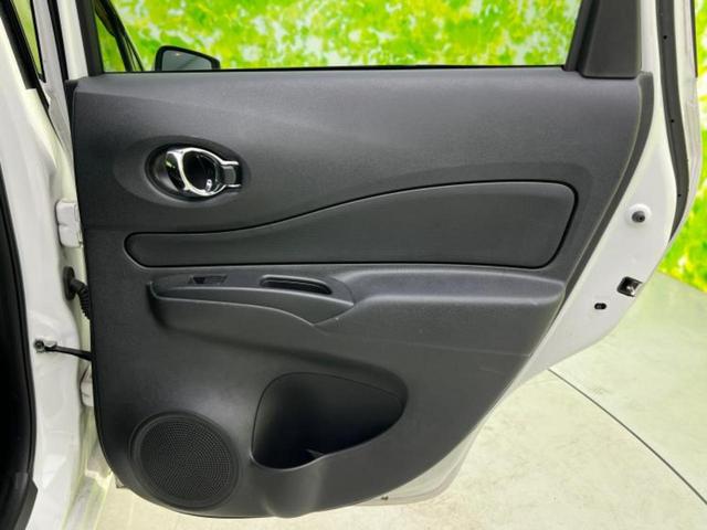 ノート ｅパワーＸ　新品タイヤ／保証書／純正　ＳＤナビ／インテリジェントルームミラー／エマージェンシーブレーキ／アラウンドビューモニター／車線逸脱防止支援システム／ドライブレコーダー　純正／ヘッドランプ　ＬＥＤ　ドラレコ（23枚目）