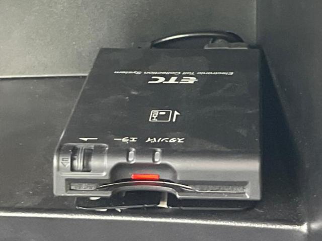 ノート ｅパワーＸ　新品タイヤ／保証書／純正　ＳＤナビ／インテリジェントルームミラー／エマージェンシーブレーキ／アラウンドビューモニター／車線逸脱防止支援システム／ドライブレコーダー　純正／ヘッドランプ　ＬＥＤ　ドラレコ（27枚目）