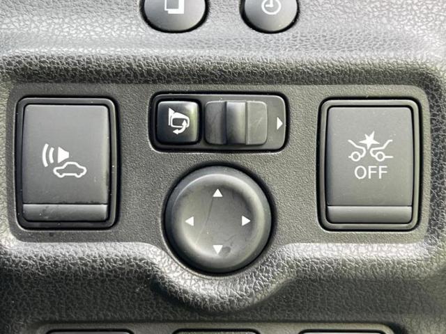 ノート ｅパワーＸ　新品タイヤ／保証書／純正　ＳＤナビ／インテリジェントルームミラー／エマージェンシーブレーキ／アラウンドビューモニター／車線逸脱防止支援システム／ドライブレコーダー　純正／ヘッドランプ　ＬＥＤ　ドラレコ（29枚目）