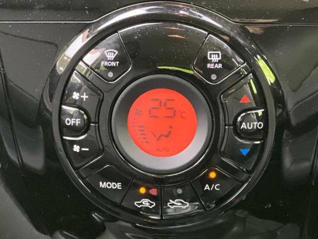 ノート ｅパワーＸ　新品タイヤ／保証書／純正　ＳＤナビ／インテリジェントルームミラー／エマージェンシーブレーキ／アラウンドビューモニター／車線逸脱防止支援システム／ドライブレコーダー　純正／ヘッドランプ　ＬＥＤ　ドラレコ（33枚目）