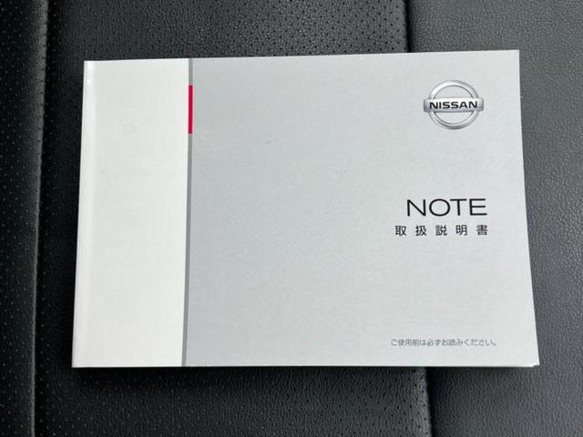 ノート ｅパワーＸ　新品タイヤ／保証書／純正　ＳＤナビ／インテリジェントルームミラー／エマージェンシーブレーキ／アラウンドビューモニター／車線逸脱防止支援システム／ドライブレコーダー　純正／ヘッドランプ　ＬＥＤ　ドラレコ（34枚目）