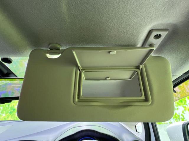 ノート ｅパワーＸ　新品タイヤ／保証書／純正　ＳＤナビ／インテリジェントルームミラー／エマージェンシーブレーキ／アラウンドビューモニター／車線逸脱防止支援システム／ドライブレコーダー　純正／ヘッドランプ　ＬＥＤ　ドラレコ（44枚目）