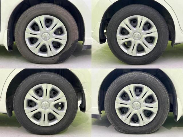 ノート ｅパワーＸ　新品タイヤ／保証書／純正　ＳＤナビ／インテリジェントルームミラー／エマージェンシーブレーキ／アラウンドビューモニター／車線逸脱防止支援システム／ドライブレコーダー　純正／ヘッドランプ　ＬＥＤ　ドラレコ（54枚目）