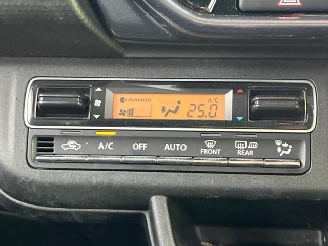 ハスラー Ｊスタイル　新品タイヤ／保証書／純正　９インチ　ＳＤナビ／衝突安全装置／シートヒーター　前席／全方位モニター用カメラ／車線逸脱防止支援システム／ヘッドランプ　ＬＥＤ／Ｂｌｕｅｔｏｏｔｈ接続／ＥＴＣ　全周囲カメラ（33枚目）