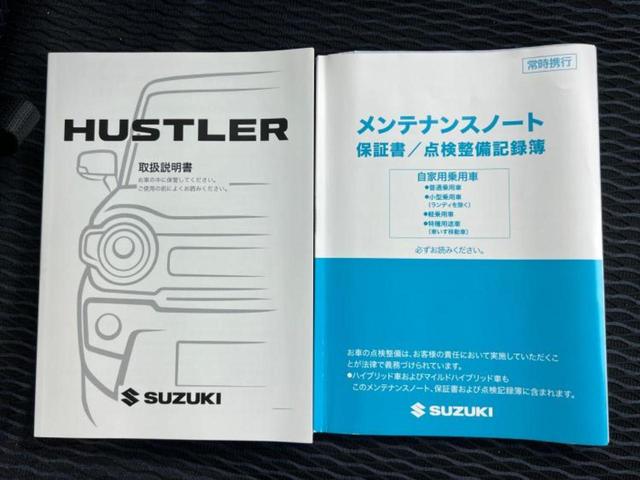 ハスラー Ｊスタイル　新品タイヤ／保証書／純正　９インチ　ＳＤナビ／衝突安全装置／シートヒーター　前席／全方位モニター用カメラ／車線逸脱防止支援システム／ヘッドランプ　ＬＥＤ／Ｂｌｕｅｔｏｏｔｈ接続／ＥＴＣ　全周囲カメラ（35枚目）