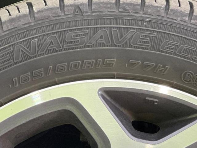 ハスラー Ｊスタイル　新品タイヤ／保証書／純正　９インチ　ＳＤナビ／衝突安全装置／シートヒーター　前席／全方位モニター用カメラ／車線逸脱防止支援システム／ヘッドランプ　ＬＥＤ／Ｂｌｕｅｔｏｏｔｈ接続／ＥＴＣ　全周囲カメラ（52枚目）