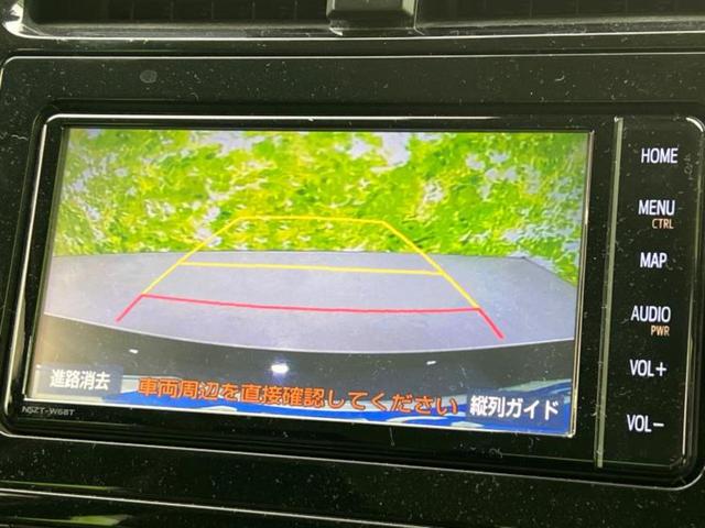 プリウス Ｓツーリングセレクション　新品タイヤ／保証書／純正　ＳＤナビ／トヨタセーフティセンス／シートヒーター　前席／車線逸脱防止支援システム／シート　合皮／ヘッドランプ　ＬＥＤ／Ｂｌｕｅｔｏｏｔｈ接続／ＥＴＣ／ＥＢＤ付ＡＢＳ（12枚目）