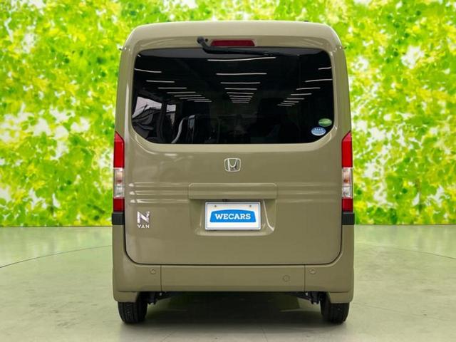 ���Y�Ԃ���A���Ԃ܂ő��l�Ȃ��q�l�̃j�[�Y�̂������ł���悤�ɁA�S���K�͂ŖL�x�ȍ݌ɓW�J�I�Ԃ̂��ƂȂ�v�d�b�`�q�r�ցI