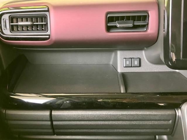 スペーシアカスタム ハイブリッドＸＳ　保証書／純正　９インチ　ＳＤナビ／セーフティサポート（スズキ）／両側電動スライドドア／シートヒーター　前席／車線逸脱防止支援システム／シート　ハーフレザー／ヘッドランプ　ＬＥＤ／ＵＳＢジャック（23枚目）