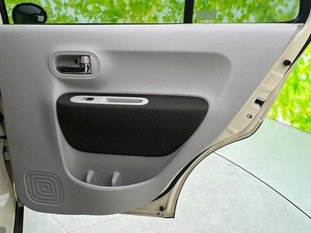アルトラパン Ｆリミテッド　新品タイヤ／社外　ＳＤナビ／セーフティサポート（スズキ）／シートヒーター　運転席／ドライブレコーダー　純正／ヘッドランプ　ＨＩＤ／Ｂｌｕｅｔｏｏｔｈ接続／ＥＴＣ／横滑り防止装置　衝突被害軽減システム（23枚目）