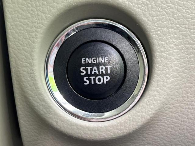 アルトラパン Ｆリミテッド　新品タイヤ／社外　ＳＤナビ／セーフティサポート（スズキ）／シートヒーター　運転席／ドライブレコーダー　純正／ヘッドランプ　ＨＩＤ／Ｂｌｕｅｔｏｏｔｈ接続／ＥＴＣ／横滑り防止装置　衝突被害軽減システム（29枚目）