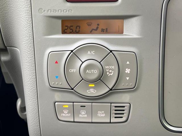 アルトラパン Ｆリミテッド　新品タイヤ／社外　ＳＤナビ／セーフティサポート（スズキ）／シートヒーター　運転席／ドライブレコーダー　純正／ヘッドランプ　ＨＩＤ／Ｂｌｕｅｔｏｏｔｈ接続／ＥＴＣ／横滑り防止装置　衝突被害軽減システム（30枚目）