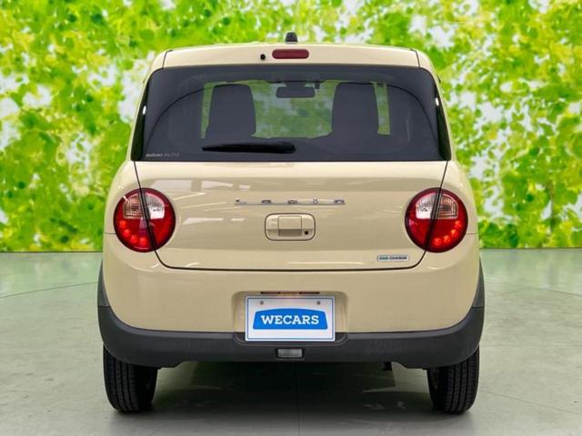 アルトラパン Ｆリミテッド　新品タイヤ／社外　ＳＤナビ／セーフティサポート（スズキ）／シートヒーター　運転席／ドライブレコーダー　純正／ヘッドランプ　ＨＩＤ／Ｂｌｕｅｔｏｏｔｈ接続／ＥＴＣ／横滑り防止装置　衝突被害軽減システム（46枚目）