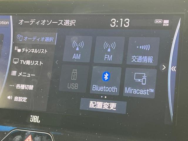 ハリアー Ｚ　ＪＢＬ／保証書／純正　ＳＤナビ／デジタルインナーミラー／衝突安全装置／車線逸脱防止支援システム／シート　ハーフレザー／電動バックドア／ヘッドランプ　ＬＥＤ／ＵＳＢジャック／Ｂｌｕｅｔｏｏｔｈ接続（11枚目）