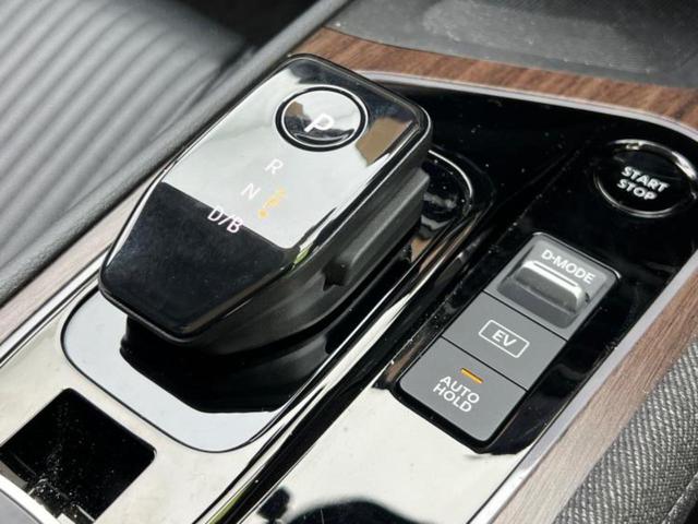 オーラ Gレザーエディション エアロ/BOSE/保証書/純正 9インチ SDナビ/インテリジェントルームミラー/衝突安全装置/シートヒーター 前席/全方位モニター/車線逸脱防止支援システム/シート フルレザー/プロパイロット(18枚目)