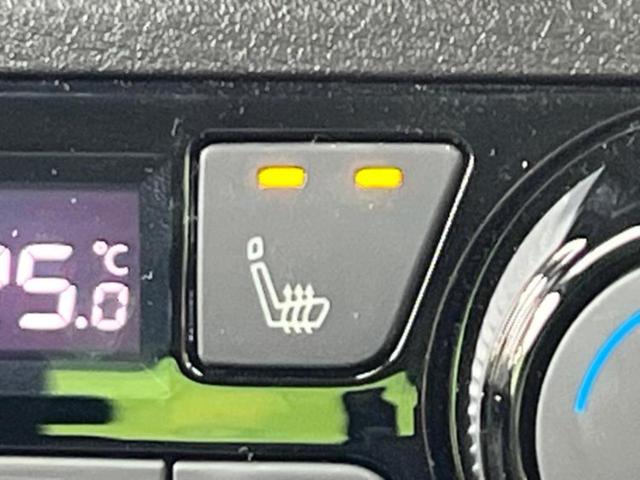 オーラ Gレザーエディション エアロ/BOSE/保証書/純正 9インチ SDナビ/インテリジェントルームミラー/衝突安全装置/シートヒーター 前席/全方位モニター/車線逸脱防止支援システム/シート フルレザー/プロパイロット(39枚目)