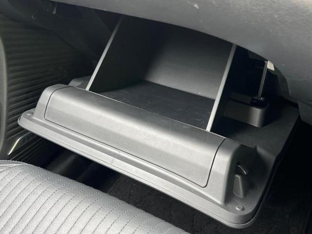 オーラ Gレザーエディション エアロ/BOSE/保証書/純正 9インチ SDナビ/インテリジェントルームミラー/衝突安全装置/シートヒーター 前席/全方位モニター/車線逸脱防止支援システム/シート フルレザー/プロパイロット(43枚目)